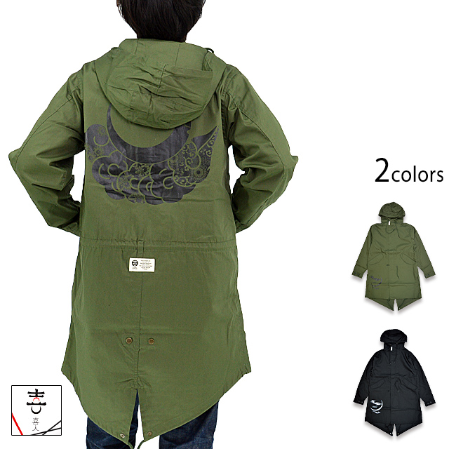 月に雲のモッズコート 喜人 KJ-22804 和柄 和風 ミリタリー きじん