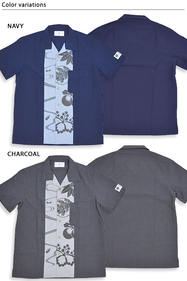 キジン)喜人 花札切り貼り半袖シャツ キジン)喜人 花札切り貼り半袖