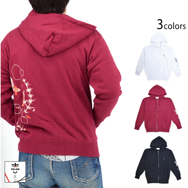 金魚ジップパーカー 喜人 KJ-42307 和柄 和風 スウェット きんとと きじん