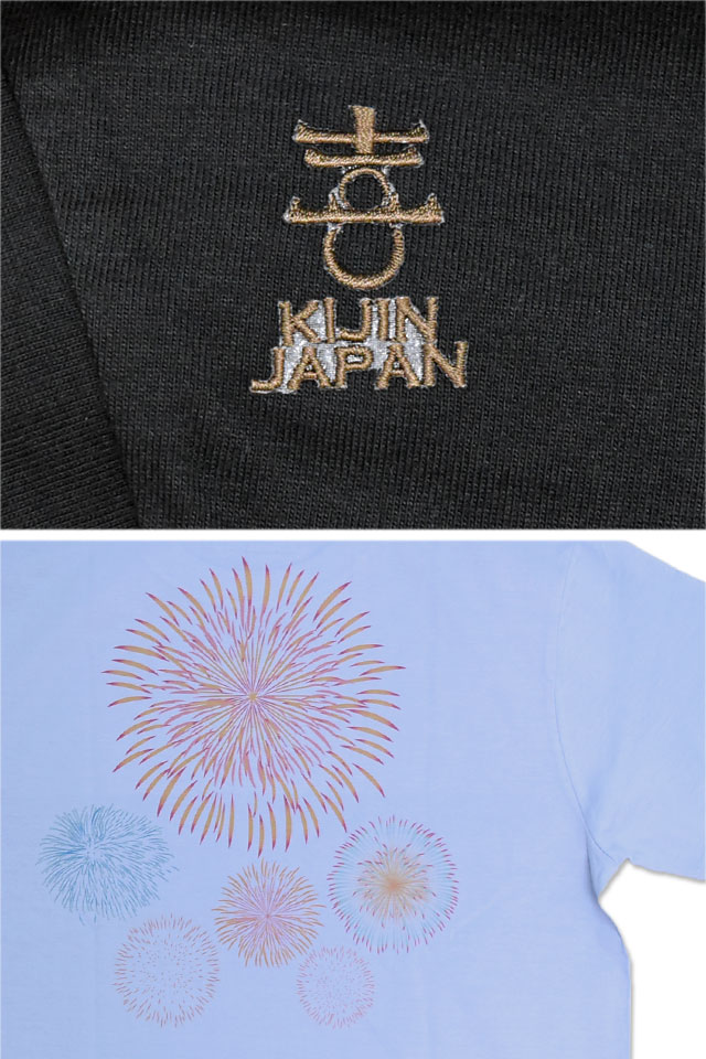 花火半袖Tシャツ 喜人 KJ-52010 和柄 和風 夏 風物詩 鳥獣戯画 きじん
