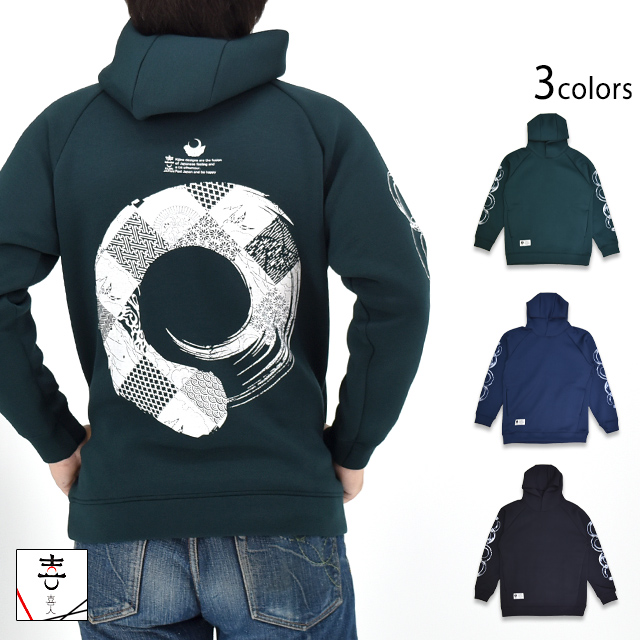 チェック円相ポンチ素材プルパーカー 喜人 KJ-52302 和柄 和風 家紋 防寒 きじん