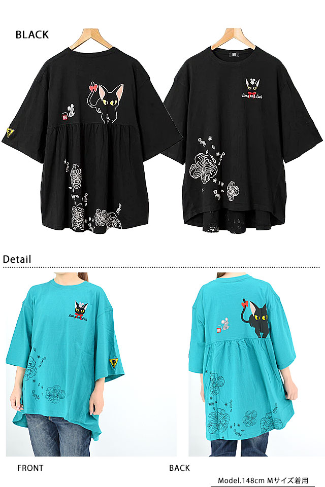 ラミ＆アール リボン付けたラミとアール レディース半袖Tシャツ LIN レディース AL-75072 黒猫 ネコ 鼠 ねずみ_2