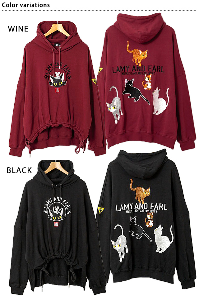 ラミ＆アール ラミとアールはどこでしょね？バルーン総刺繍パーカー LIN レディース AL-75097 黒猫 ネコ 鼠_1