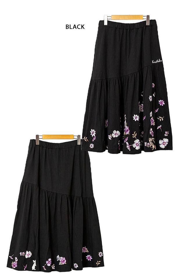 黒菟華「ウサギの花満」総刺繍切り替えギャザースカート LIN