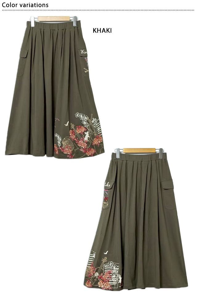 黒菟華 薔薇のバイオリン総刺繍スカート LIN レディース AL-759090 兎 ウサギ 和柄_1