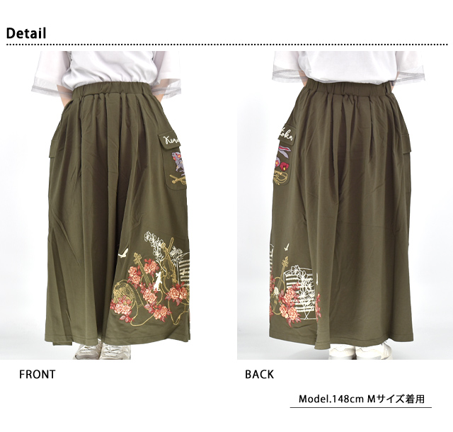 黒菟華 薔薇のバイオリン総刺繍スカート LIN レディース AL-759090 兎 ウサギ 和柄_3