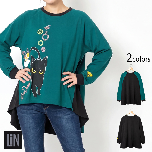 ラミ＆アール「蜂とラミ切替長袖Tシャツ」 LIN レディース AL-75508 黒猫 ネコ ネズミ ロングTシャツ