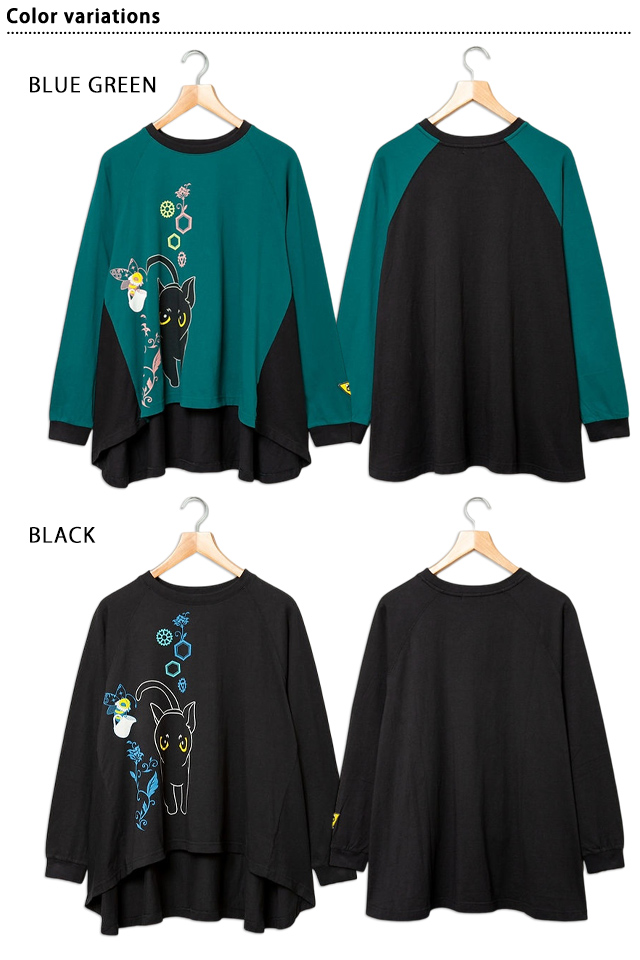 ラミ＆アール「蜂とラミ切替長袖Tシャツ」 LIN レディース AL-75508 黒猫 ネコ ネズミ ロングTシャツ_1