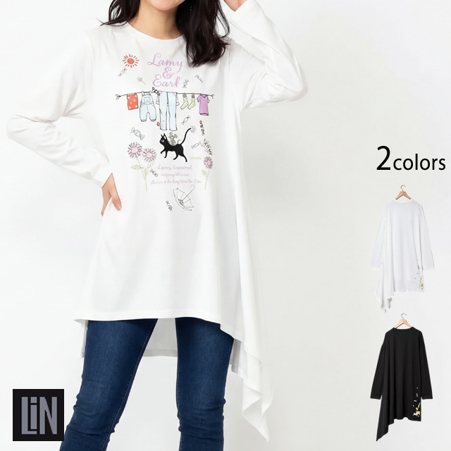 ラミ＆アール「空からアメが降ってきた変形長袖Tシャツ」 LIN レディース AL-75770 黒猫 ネコ ネズミ ロングTシャツ