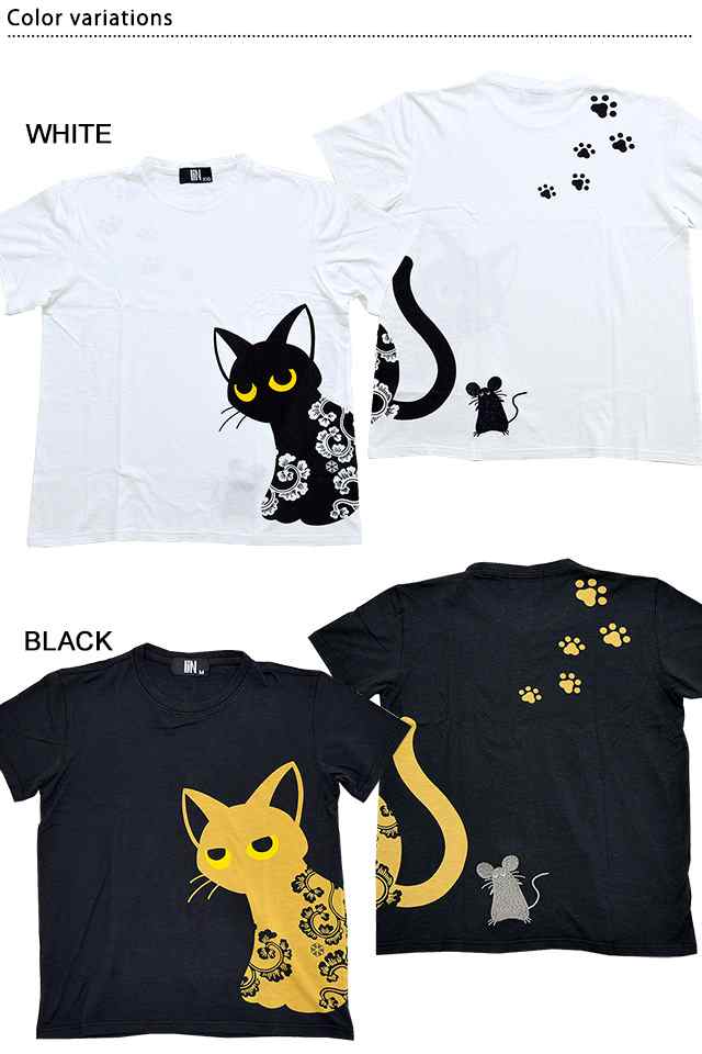 黒猫のlamyとネズミのearl半袖tシャツ Lin Alt 和柄 和風 クロネコ 鼠 ねずみ 唐草の通販はau Pay マーケット 和柄専門店 サクラスタイル