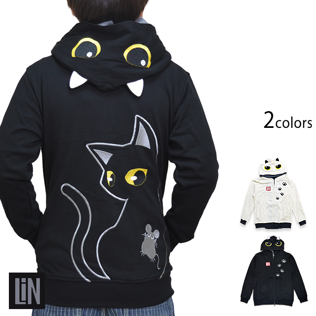 ラミ＆アールダブル変身可能フードジップパーカー LIN AL-75018 黒猫 ねこ ネコ ネズミ 鼠 刺繍 スウェット