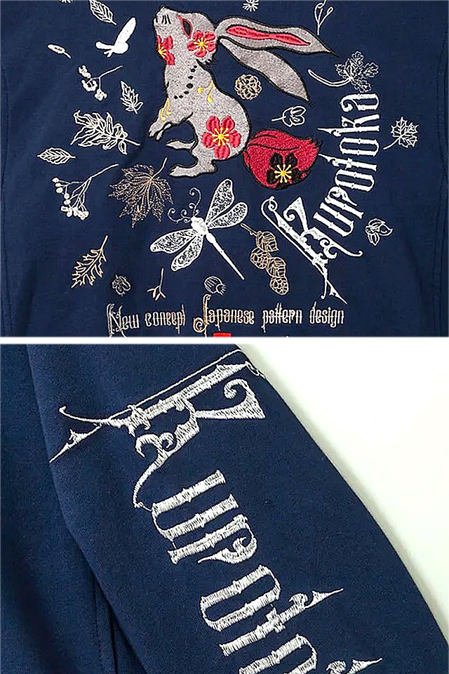 黒菟華 落葉変形パーカー LIN AL-759018 和柄 和風 兎 うさぎ ウサギ 刺繍 男女兼用_4
