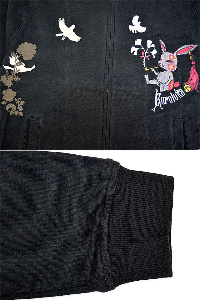 黒菟華 影の世界パーカー LIN AL-759008 兎 うさぎ ウサギ 刺繍 スウェット 和柄 和風_3