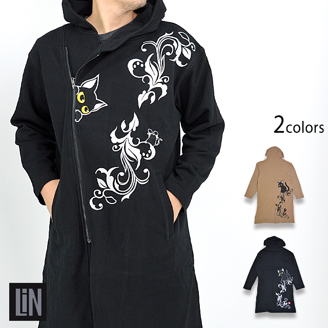 ラミ＆アール 座りラミを覗く長丈ジャケット LIN AL-75073 黒猫 ネコ ネズミ 鼠 スウェット