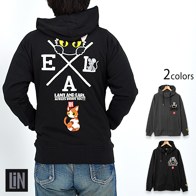 ラミ＆アール ロゴ総刺繍シンプルジップパーカー LIN AL-75093 猫 ネコ 鼠 ネズミ 和柄 ユニセックス