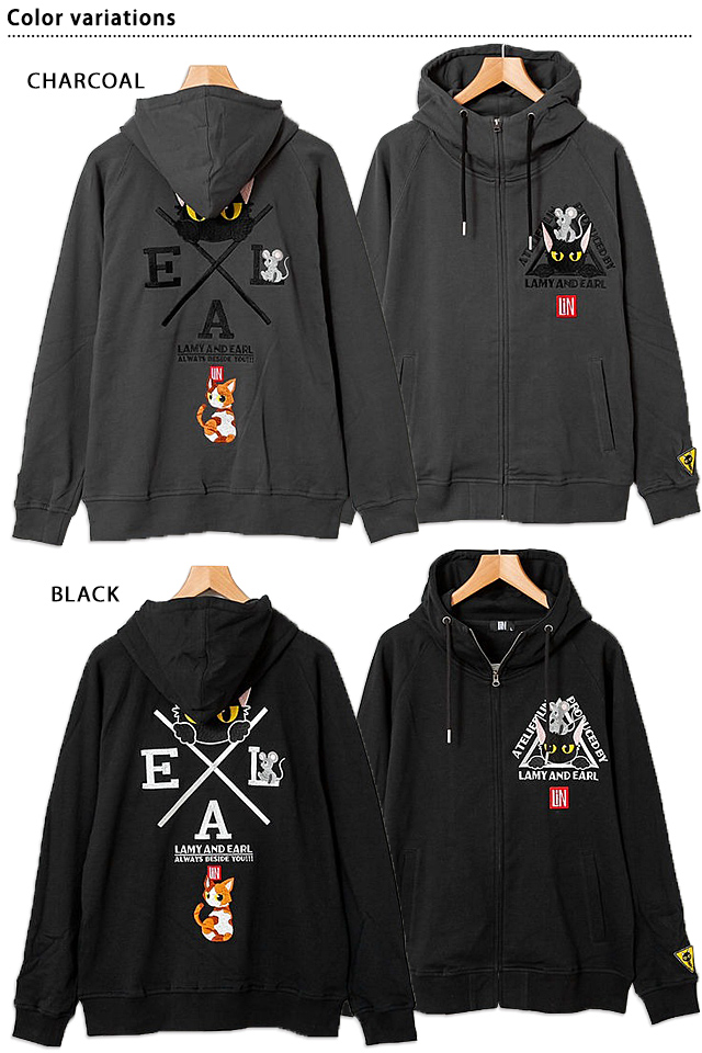 ラミ＆アール ロゴ総刺繍シンプルジップパーカー LIN AL-75093 猫 ネコ