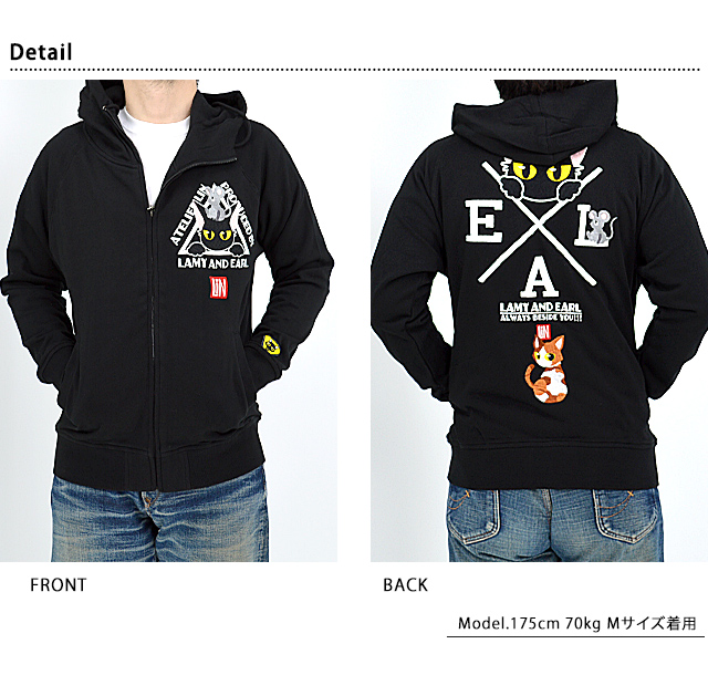 ラミ＆アール ロゴ総刺繍シンプルジップパーカー LIN AL-75093 猫 ネコ
