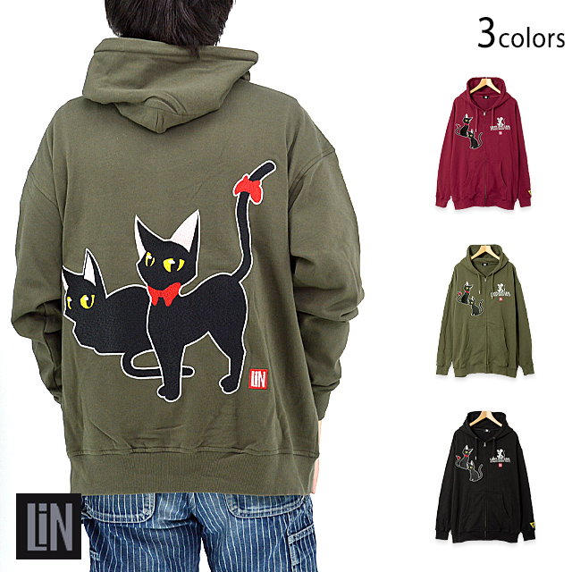 ラミ＆アール みんな寄り添って暖か総刺繍ビッグパーカー LIN AL-75094 黒猫 ネコ ねこ 鼠 ネズミ ユニセックスの通販は