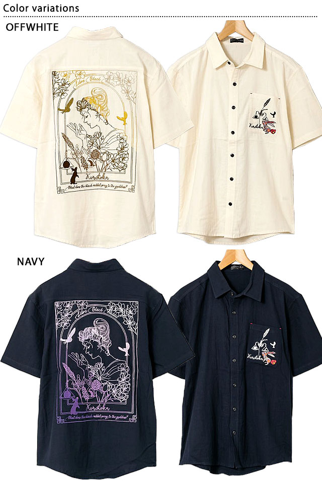 希少 新品 ちきりや 藤 兎 刺繍 半袖シャツ 黒 Ｌ　ワークシャツ 希少 新品 ちきりや 藤 兎 刺繍 半袖シャツ 黒 L ワークシャツ 2025年