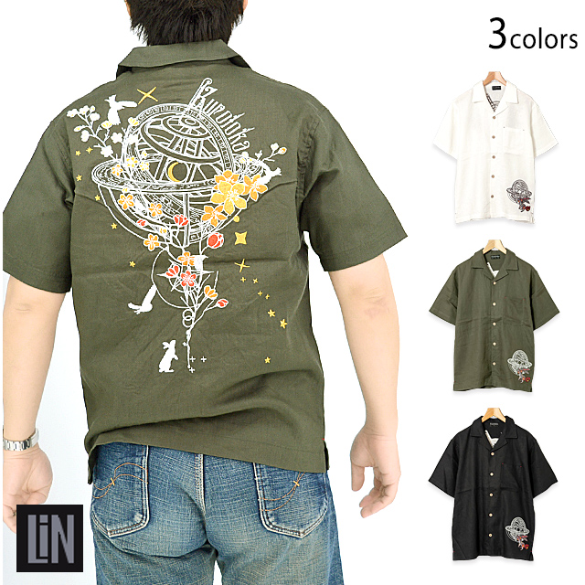 黒菟華 アストロラーベ半袖シャツ LIN AL-759061 和柄 兎 うさぎ ウサギ 刺繍 ユニセックス