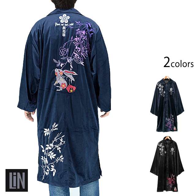 黒菟華 イバラの黒兎着物風コート LIN AL-759025 和柄 兎 うさぎ ウサギ 刺繍 ベロア 別珍 ユニセックスの通販は
