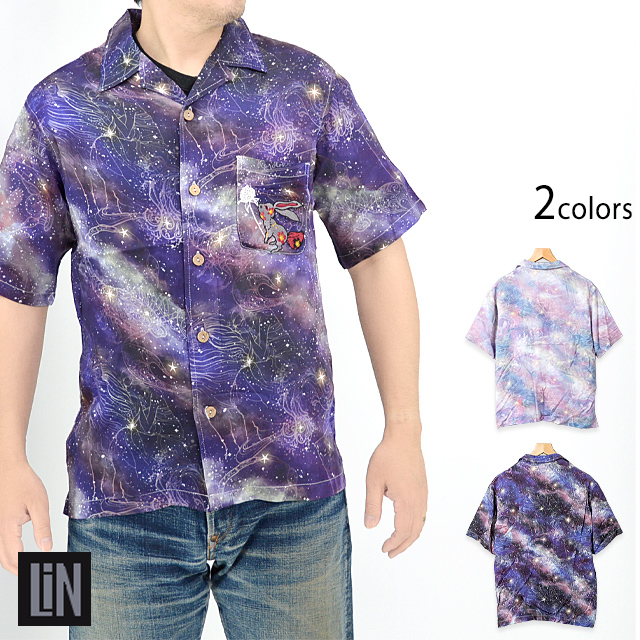 黒菟華 銀河半袖アロハシャツ LIN AL-759077 和柄 兎 ウサギ ハワイアン 総柄 星空 ユニセックス