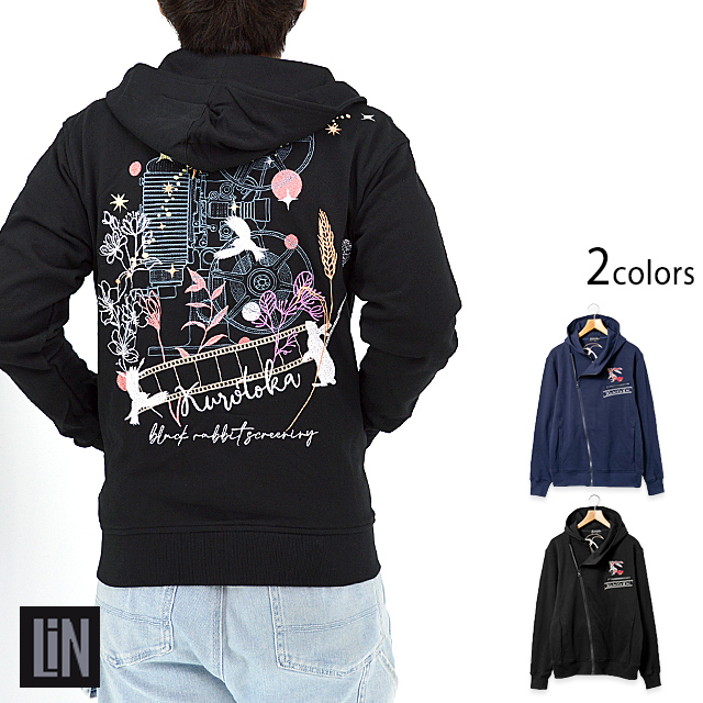黒菟華 「黒いうさぎの上映会」総刺繍斜めZIPパーカー LIN AL-759074 和柄 和風 兎 刺繍 ユニセックス