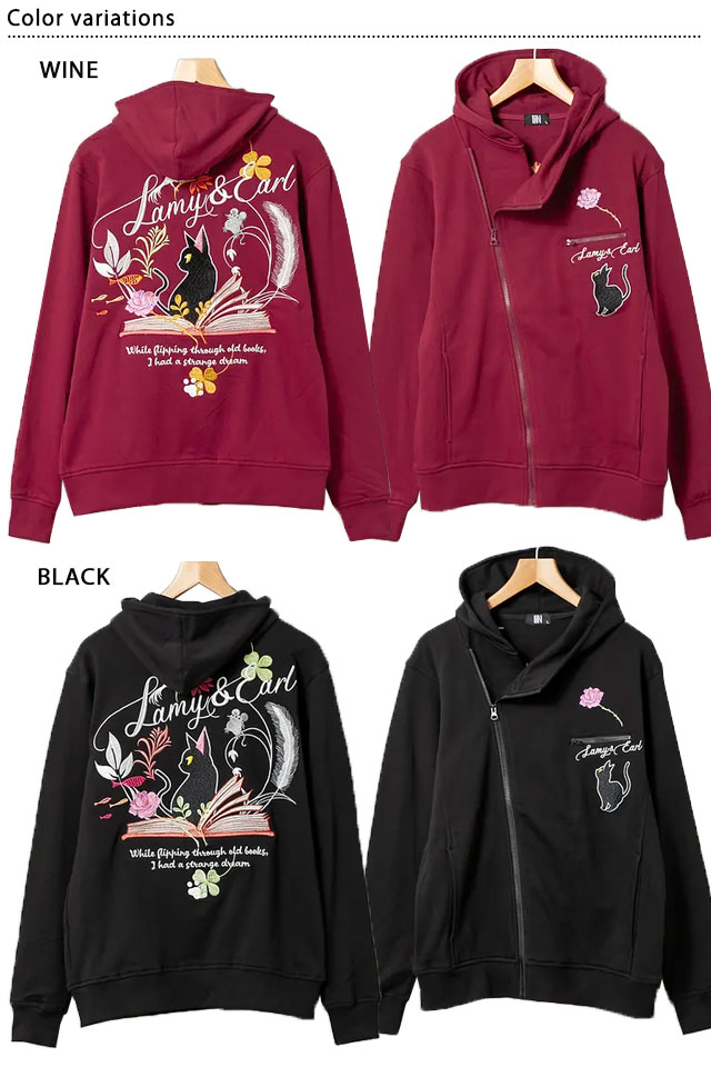 ラミ＆アール「古本をめくっていると不思議な夢を見た」総刺繍斜めジップパーカー LIN AL-75748 黒猫 ネコ 鼠 ネズミ ユニセックス_1