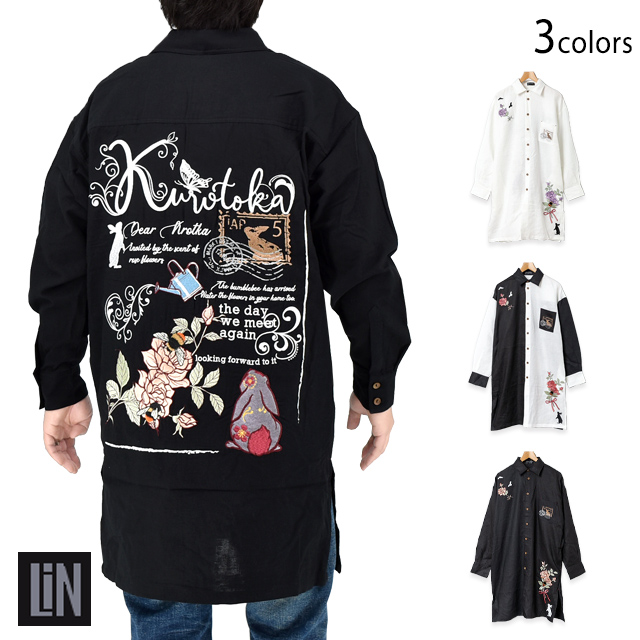 黒菟華 バラとマルハナバチロング丈長袖シャツ LIN AL-759073 和柄 兎 ウサギ 刺繍 ユニセックス