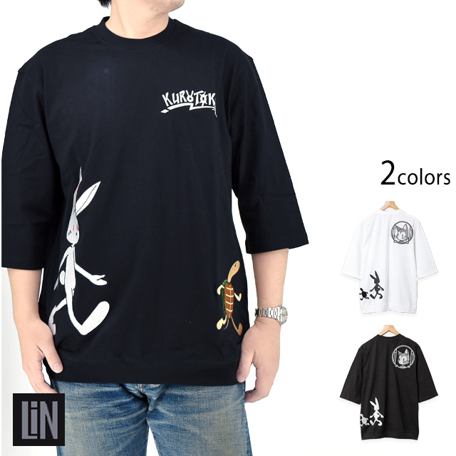 黒菟華 二人は散歩中？？？BIGTシャツ LIN AL-757008 兎 うさぎ ゆったりめ オーバーサイズ ユニセックス