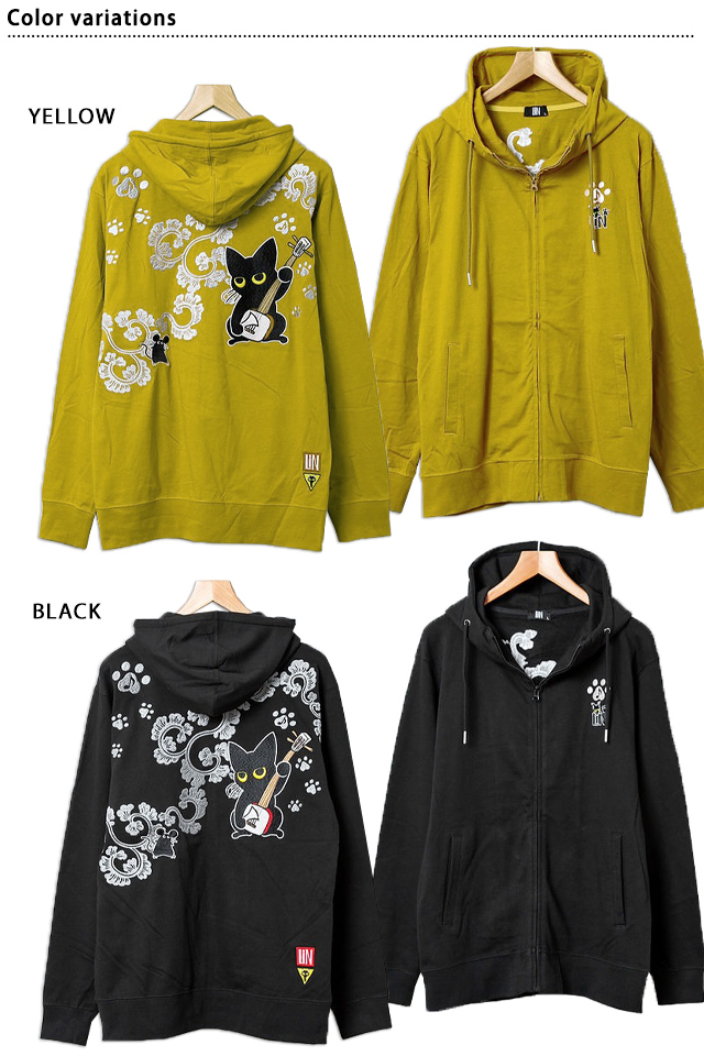 ラミ＆アール 和楽器総刺繍天竺ジップパーカー LIN AL-75617 黒猫 ネコ ネズミ 唐草 和柄_1