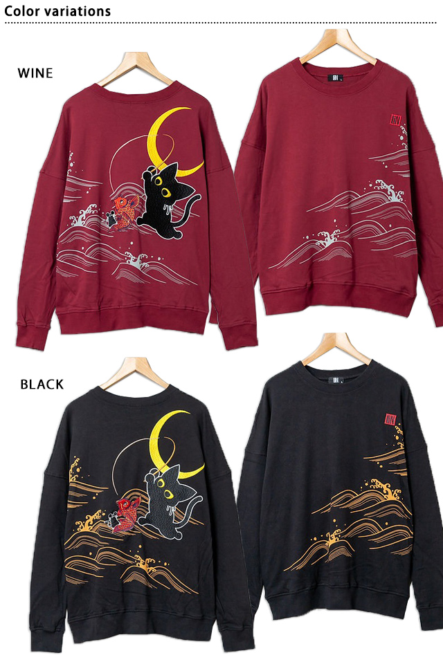 ラミ＆アール 大物夜釣りゆったりトレーナー LIN AL-75615 黒猫 ネコ ネズミ 刺繍 スウェット_1