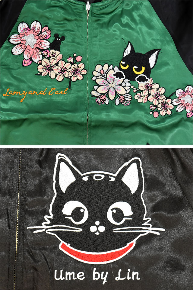 ジャケット/アウター バンソン×トムとジェリー パーカーブルゾン ねこ