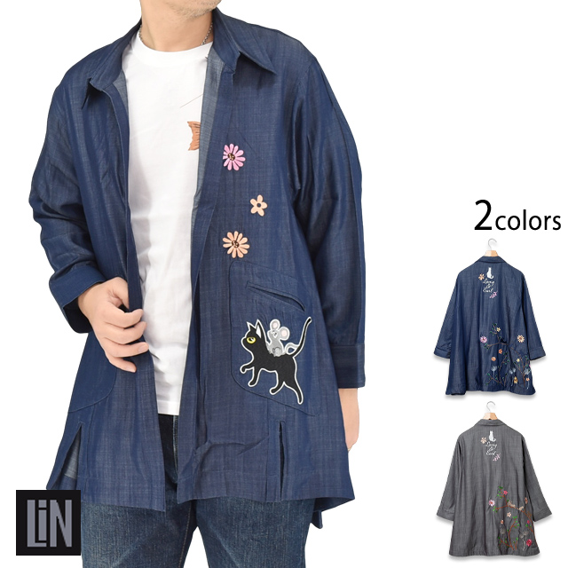 ラミ＆アール「猫の住む木総刺繍羽織風長め丈シャツ」 LIN AL-75766 黒猫 ネコ 鼠 ユニセックス 羽織り