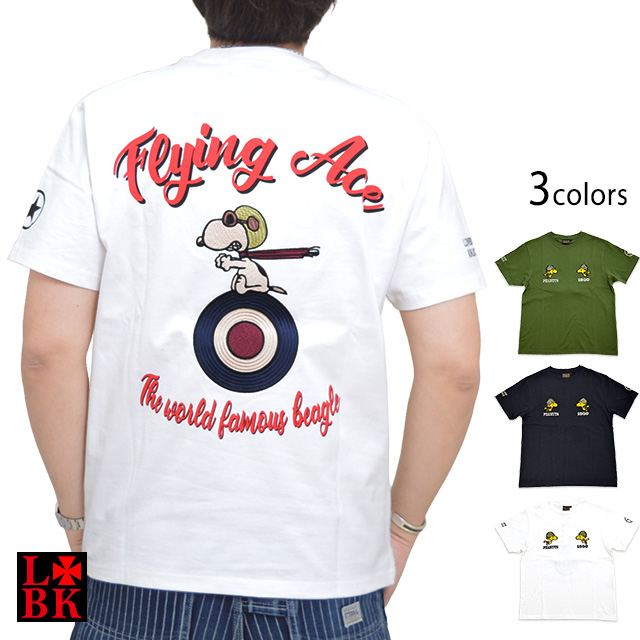 ロウブロウナックル×スヌーピー Flying Ace半袖Tシャツ ロウブロウナックル 551406 ピーナッツ 刺繍 ウッドストックの通販は 8,690円