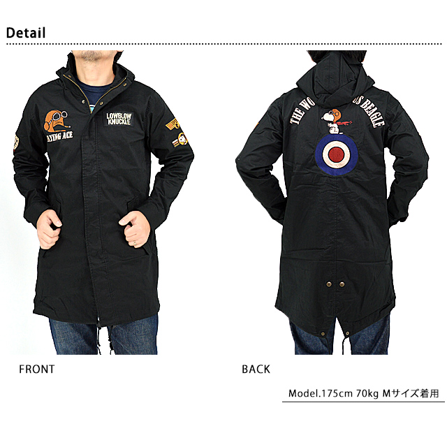 ロウブロウナックル×スヌーピー FLYING ACEモッズコート ロウブロウ 