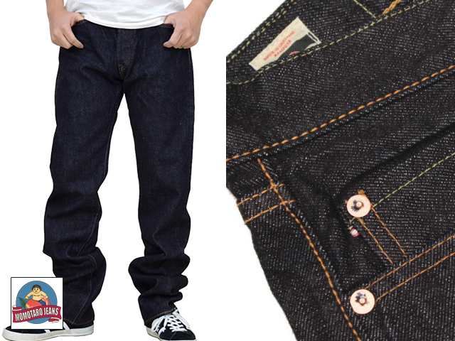 15.7oz特濃インディゴクラシックストレートデニムパンツ 桃太郎ジーンズ 0901 MOMOTARO JEANS 日本製  岡山[mij_m][mij]｜au PAY マーケット