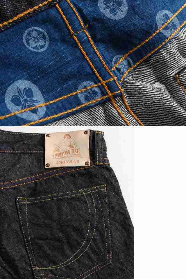 銅丹特濃クラシックストレート【ジッパーフライ】 桃太郎ジーンズ G019-MZ MOMOTARO JEANS 日本製  岡山[mij_m][mij]｜au PAY マーケット