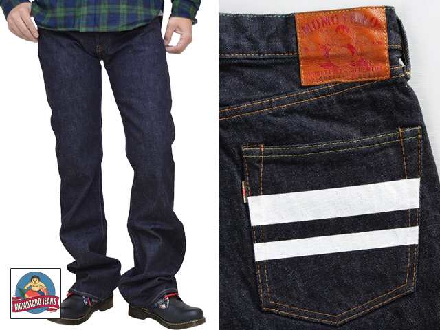 出陣タイトフィットベルカット 桃太郎ジーンズ N0505sp ブーツカット デニム 日本製 岡山 倉敷 Momotaro Jeans Mij M Mij の通販はau Pay マーケット 和柄専門店 サクラスタイル