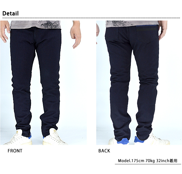 15.7oz ID×BLACK GTB出陣ナローテーパードデニムパンツ 桃太郎ジーンズ MXJE3100 MOMOTARO JEANS 日本製 国産