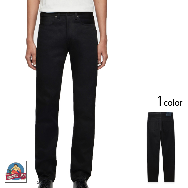 #200 STANDARD TAPERED 14.7oz スタンダードテーパード ジッパーフライジーンズ・ブラック 桃太郎ジーンズ MMJZ1200 MOMOTARO jEANS