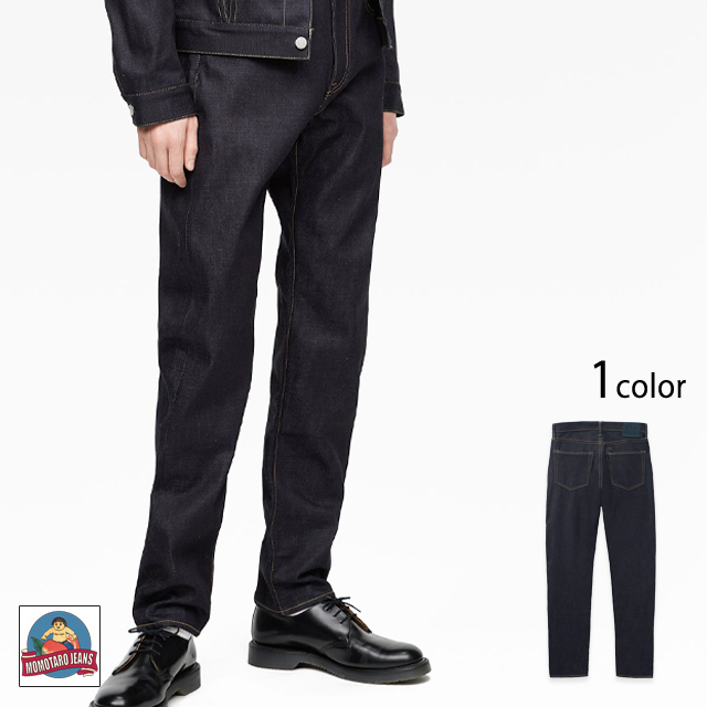 #200 STANDARD TAPERED 14.7oz スタンダードテーパードジッパーフライジーンズ・インディゴ 桃太郎ジーンズ MMJZ0200 MOMOTARO JEANS