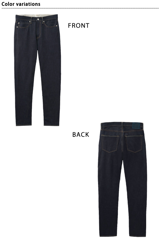 #200 STANDARD TAPERED 14.7oz スタンダードテーパードジッパーフライジーンズ・インディゴ 桃太郎ジーンズ MMJZ0200 MOMOTARO JEANS