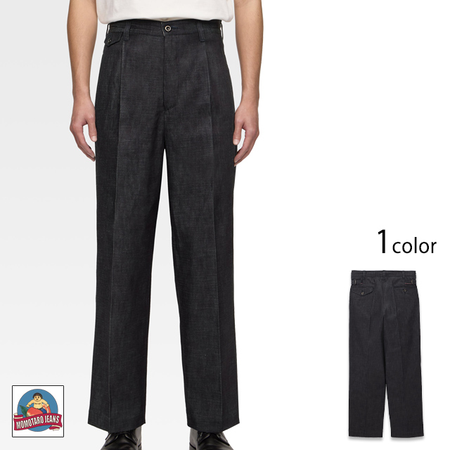 8オンスセルヴィッチデニム トラウザーパンツ 桃太郎ジーンズ MXPT6000 MOMOTARO JEANS 日本製 国産