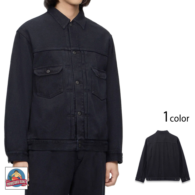 #002 刺子オーバーダイダブルポケットジャケット 桃太郎ジーンズ MMGJ6005 MOMOTARO JEANS 日本製 47,520円
