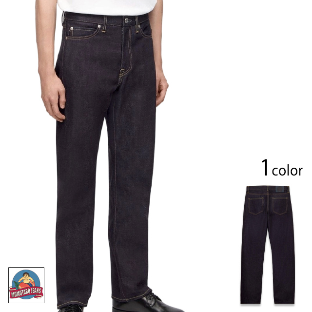 #500 14.7ozスタンダードナローストレートボタンフライジーンズ 桃太郎ジーンズ MMJB500 MOMOTARO JEANS 日本製
