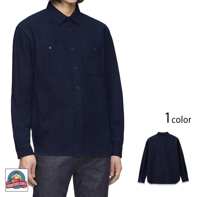 刺子ワークシャツ 桃太郎ジーンズ MMLS6018 MOMOTARO JEANS 長袖シャツ 日本製