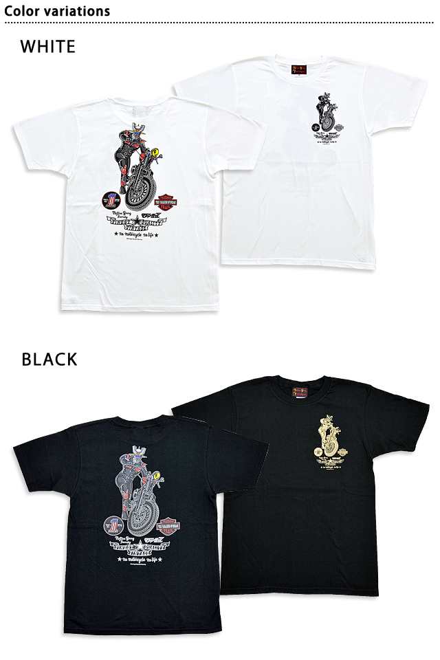 Ngf マジンガーz Wネームバイクインクジェット半袖tシャツ Nativegangfamily Ngf29 6 永井豪 昭和 アニメの通販はau Pay マーケット 和柄専門店 サクラスタイル