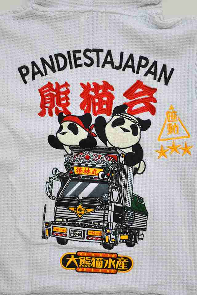 PANDIESTA JAPAN 刺繍ZIPパーカー