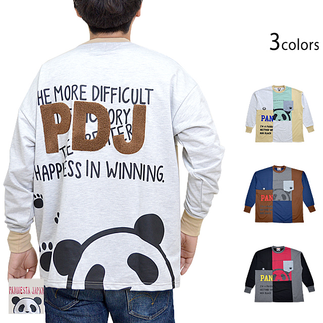 PDJロゴBIGスウェット PANDIESTA JAPAN 572100 パンディエスタジャパン パンダ トレーナー ゆったりの通販は 5,324円